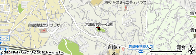 岩崎町第一公園周辺の地図