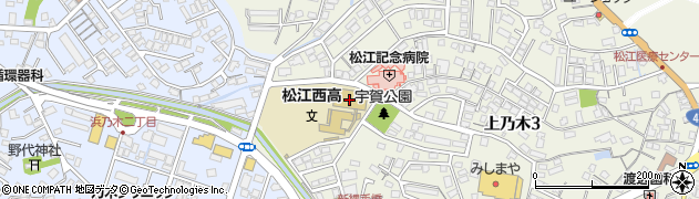 松江西高等学校周辺の地図