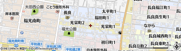 岐阜県岐阜市光栄町周辺の地図