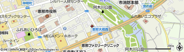 コメダ珈琲店 恵那長島店周辺の地図