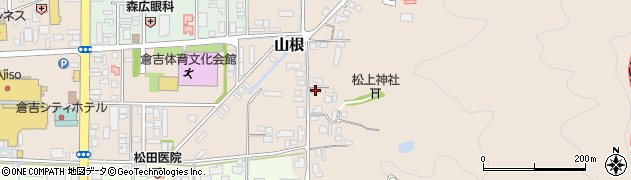 鳥取県倉吉市山根332周辺の地図