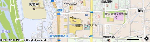 倉吉パープルタウン　シネマエポック周辺の地図