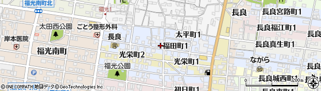 岐阜県岐阜市福田町周辺の地図