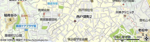 神奈川県横浜市西区西戸部町2丁目周辺の地図