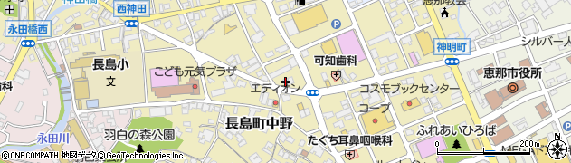 明邦（税理士法人）伊藤事務所周辺の地図