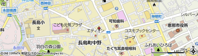 明邦（税理士法人）伊藤　事務所周辺の地図