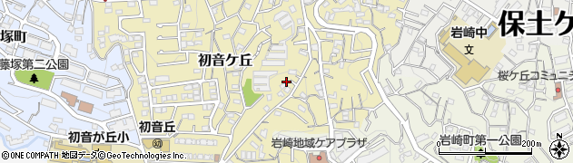 神奈川県横浜市保土ケ谷区初音ケ丘周辺の地図