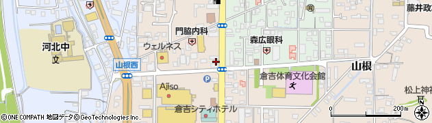 鳥取県倉吉市山根582周辺の地図