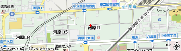 神奈川県海老名市河原口1022周辺の地図