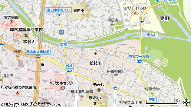 〒243-0005 神奈川県厚木市松枝の地図