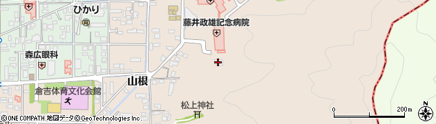鳥取県倉吉市山根374周辺の地図