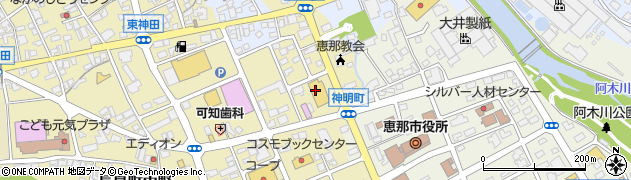 Ｖ・ｄｒｕｇ　恵那店周辺の地図
