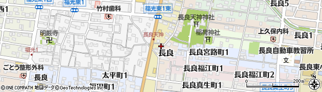 岐阜県岐阜市長良福光3周辺の地図