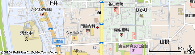 ドコモショップ倉吉店周辺の地図