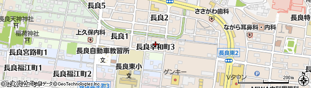 岐阜県岐阜市長良幸和町周辺の地図