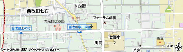 オークワ西改田店周辺の地図