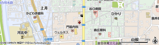 鳥取県倉吉市山根619周辺の地図