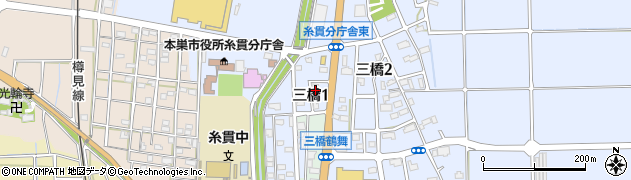 ドミノ・ピザ　本巣三橋店周辺の地図
