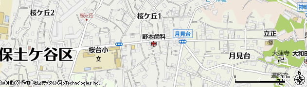 野本歯科医院周辺の地図