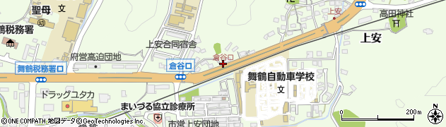 倉谷口周辺の地図