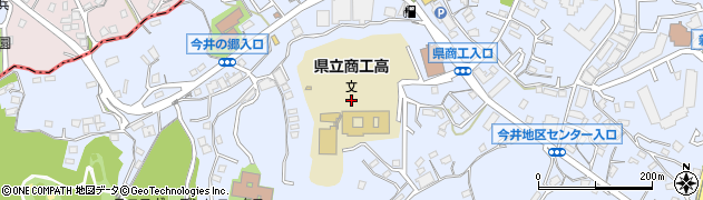 神奈川県立　商工高等学校職員室３年周辺の地図