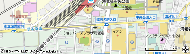 魚民 海老名東口駅前店周辺の地図