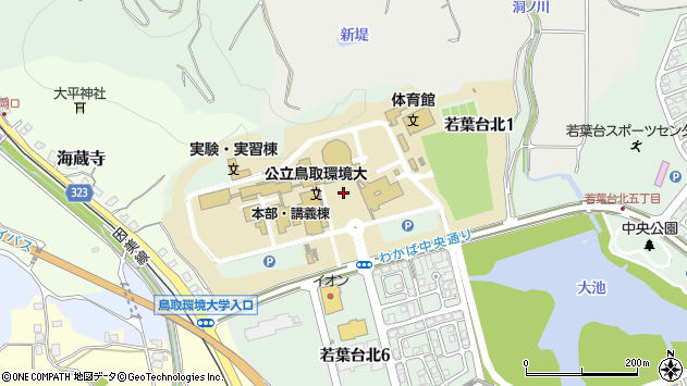 〒689-1111 鳥取県鳥取市若葉台北の地図