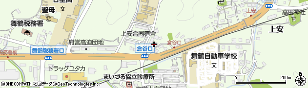 京都府舞鶴市上安543周辺の地図