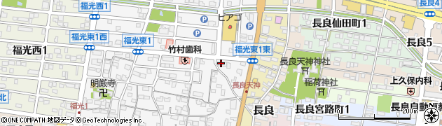 株式会社新生メディカル　長良ステーション周辺の地図