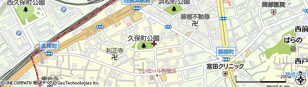 神奈川県横浜市西区久保町周辺の地図