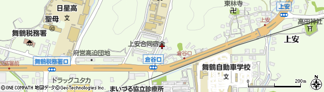 京都府舞鶴市上安538周辺の地図