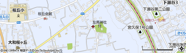 大和市消防団　第１０分団３班詰所周辺の地図