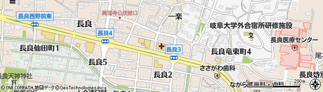 Ｖ・ｄｒｕｇ　長良真福寺店周辺の地図