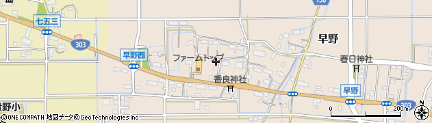 岐阜県本巣市早野375周辺の地図