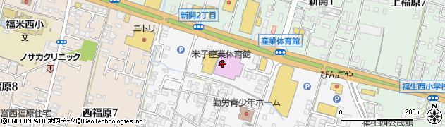 鳥取県立米子産業体育館周辺の地図