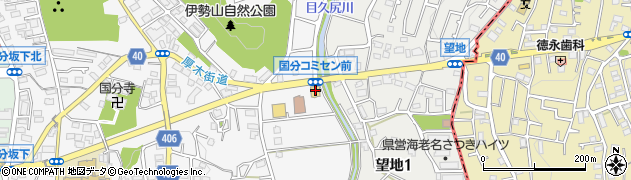 おはしｃａｆｅガスト　海老名店周辺の地図