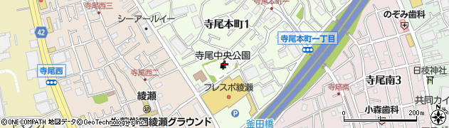 寺尾中央公園周辺の地図