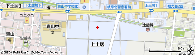 岐阜県岐阜市上土居周辺の地図