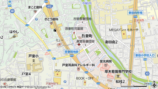 〒243-0006 神奈川県厚木市吾妻町の地図