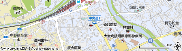 リード進学塾恵那校周辺の地図