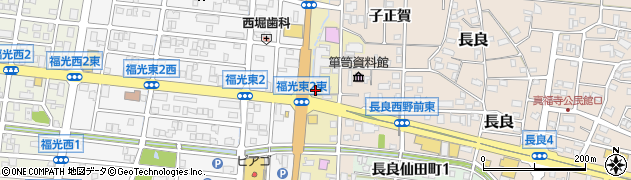 岐阜県岐阜市長良福光87周辺の地図