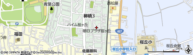 朝日プラザ・桜ヶ丘Ｉ　管理室周辺の地図