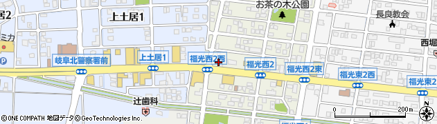 株式会社角田石油　エネジェット長良福光店周辺の地図