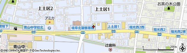 セカンドストリート岐阜長良店周辺の地図