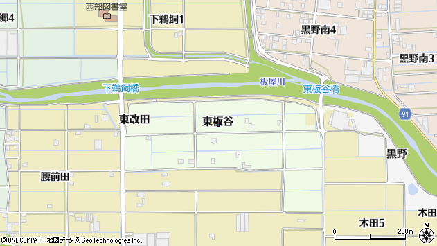〒501-1141 岐阜県岐阜市東板谷の地図