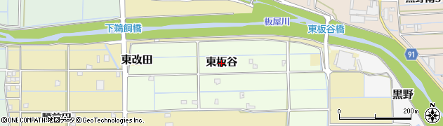 岐阜県岐阜市東板谷周辺の地図