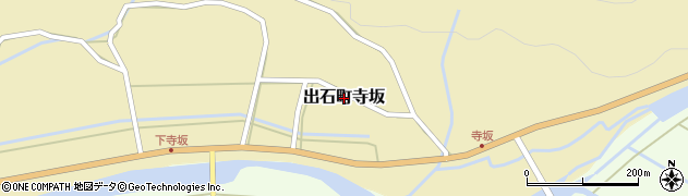 兵庫県豊岡市出石町寺坂周辺の地図