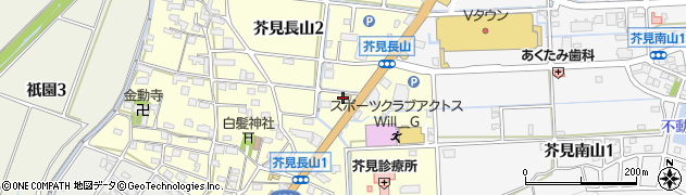 吉野家　芥見店周辺の地図