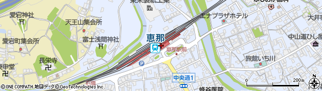 恵那駅周辺の地図
