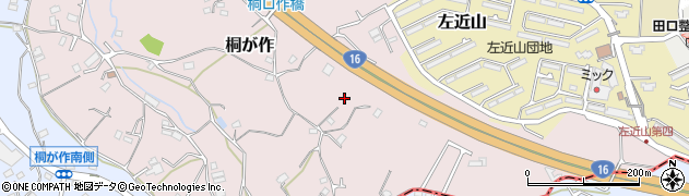 神奈川県横浜市旭区桐が作1531周辺の地図